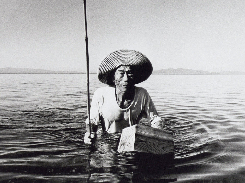 ICA | Minamata: The Victims and Their World