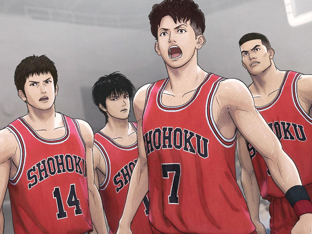 A Japanese male basketball team